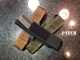 product_28732495_o_4