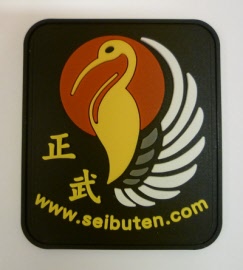 sbt-patch-couleur-pm-400