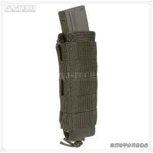 TA03-0490-00BK